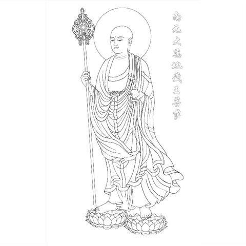 Tổng hợp những hình ảnh đẹp nhất về Đức Phật  Chủ đề Ảnh Phật đẹp